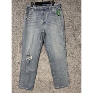 Gap Cheeky Straight High Rise Jeans Womens 14 Tall Blue Distressed Light Wash